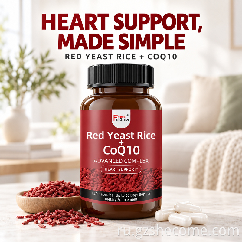 Red Yeast Rice Coq10 Capsules8